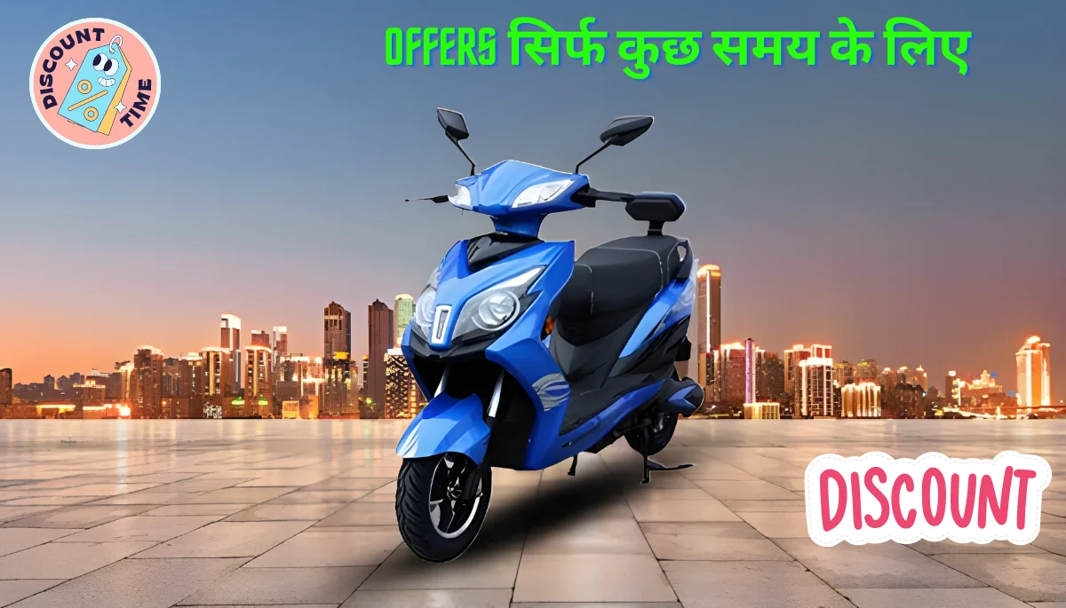 Okaya Electric Scooters Offers